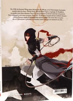 Assassin’s Creed : Blade of Shao Jun T01