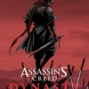 Assassin’s Creed : Dynasty T04