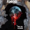 Casus Belli 3 #5