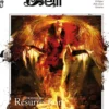 Casus Belli 3 #1