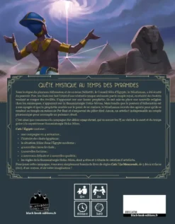 Cats!, la Mascarade - Egypte