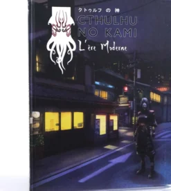 Cthulhu No Kami : L'ère Moderne