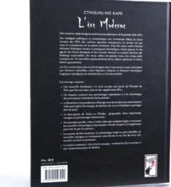 Cthulhu No Kami : L'ère Moderne
