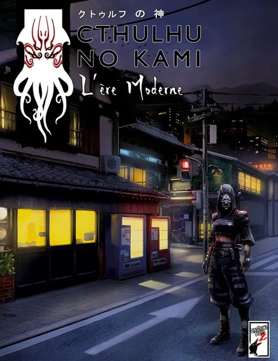 Cthulhu No Kami : L'ère Moderne