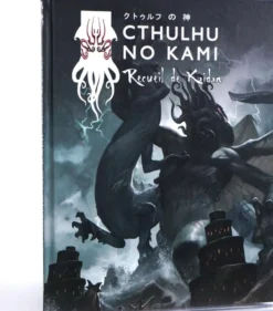 Cthulhu No Kami : Recueil de Kaidan