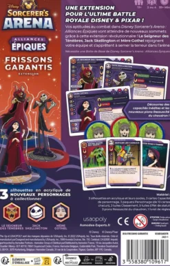 Disney's Sorcerer Arena : Frissons garantis (Ext)