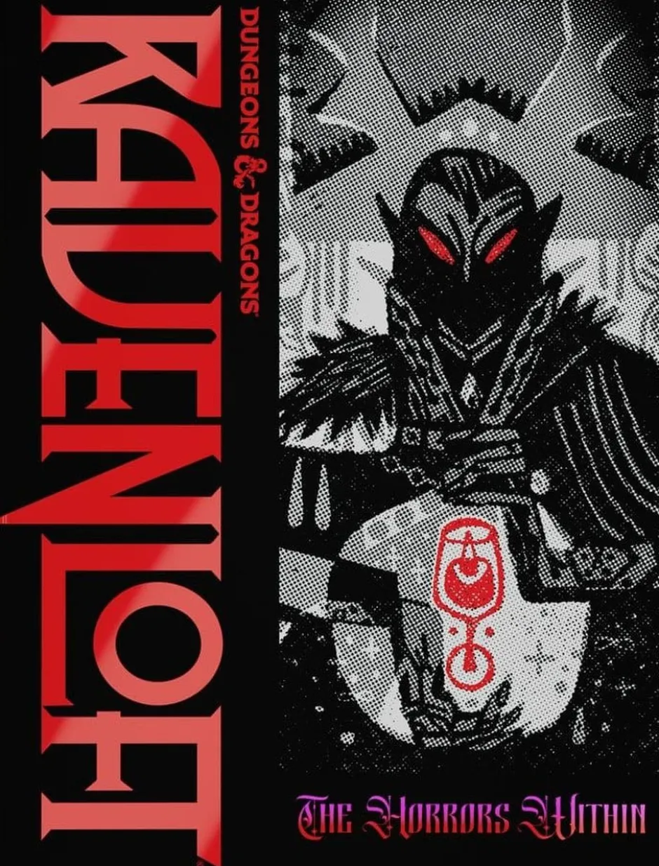 Dungeons & Dragons - Ravenloft: The Horrors Within Limited Edition