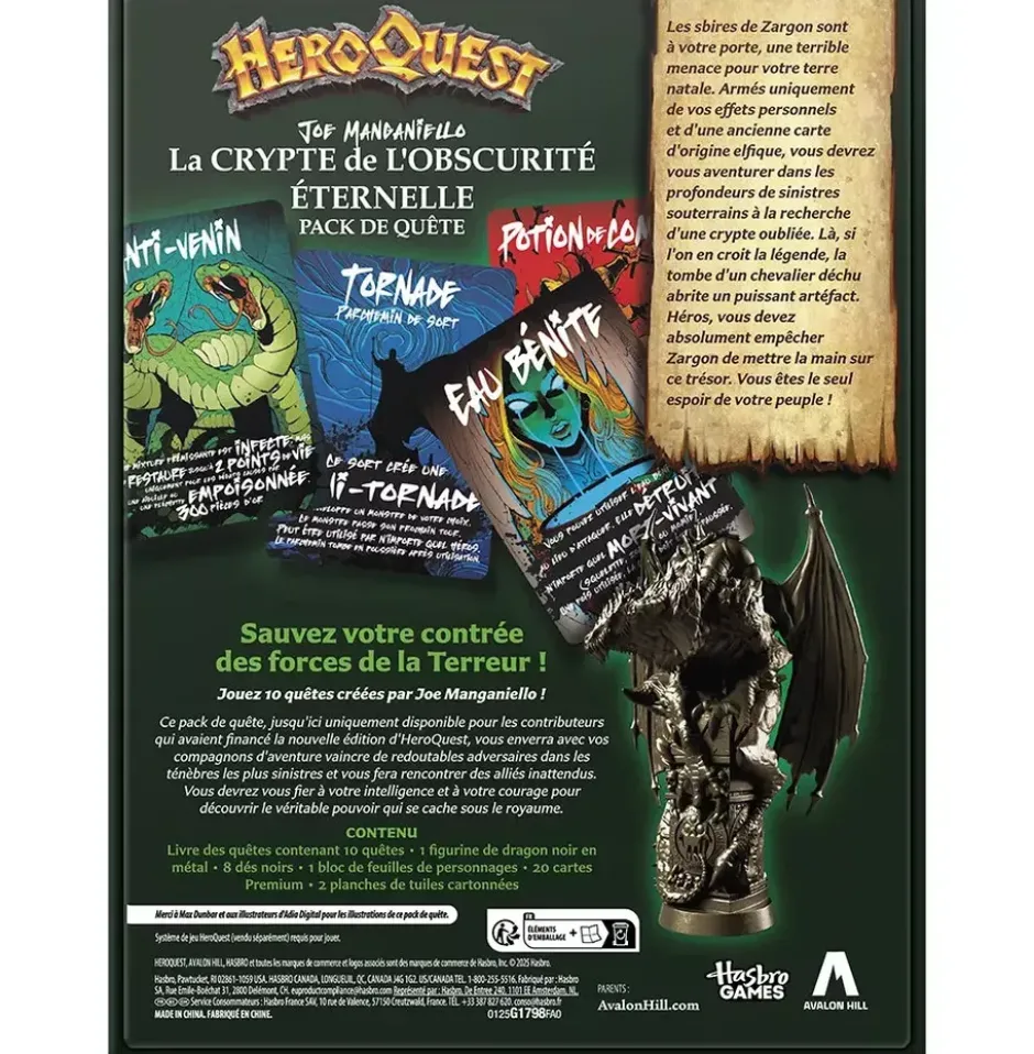HeroQuest : La Crypte de l'Obscurité éternelle (Ext.)