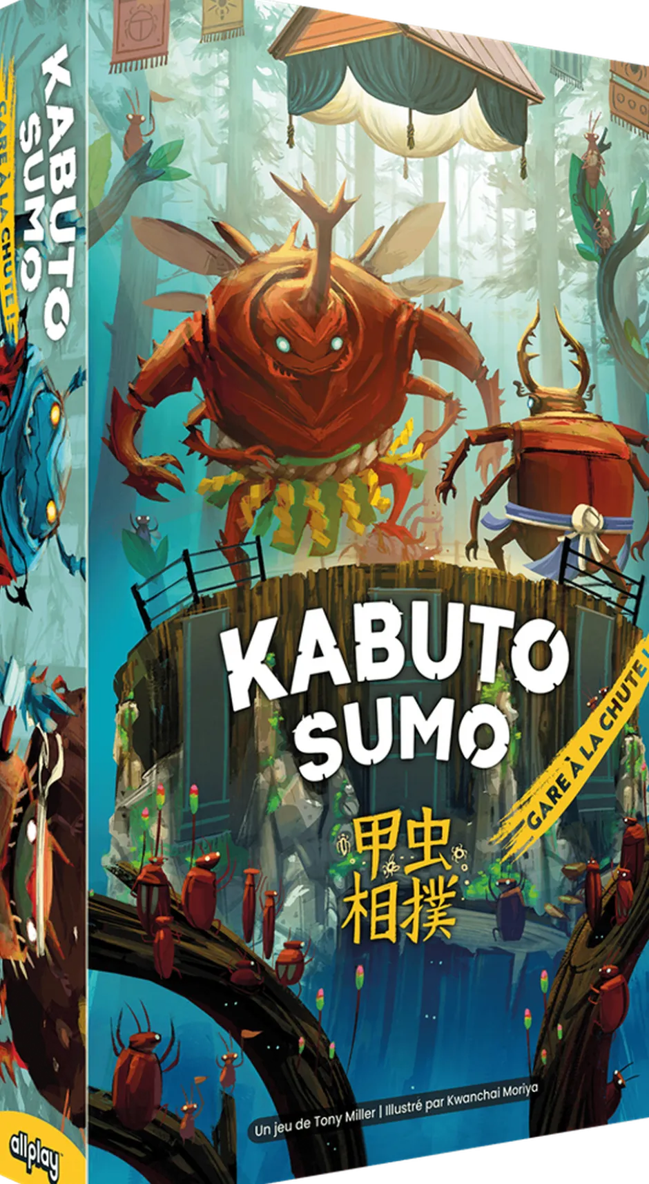 Kabuto Sumo