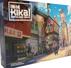 Kikai