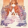 Labyrinthe - Le jeu d'aventure