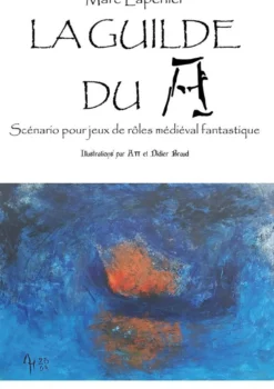 La Guilde du A