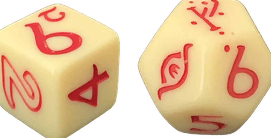 L'Anneau Unique - Set de dés