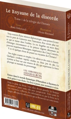 Les Chroniques d'Hamalron : Le Royaume de la discorde - T1