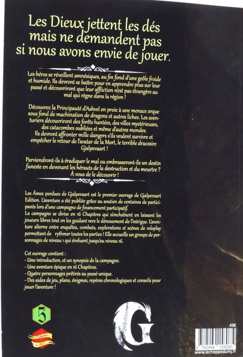 Les Âmes perdues de Gjalpevaart 5E (couverture souple)