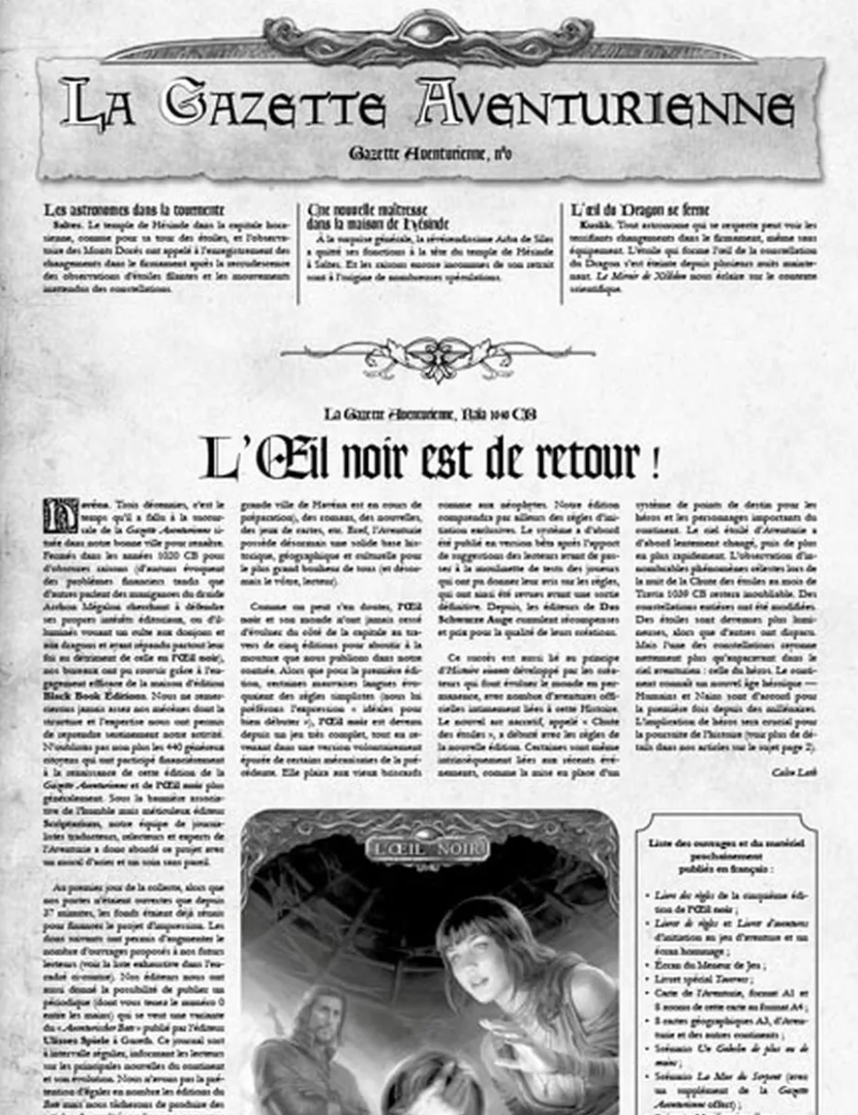 L'Oeil noir - Gazette Aventurienne n°0