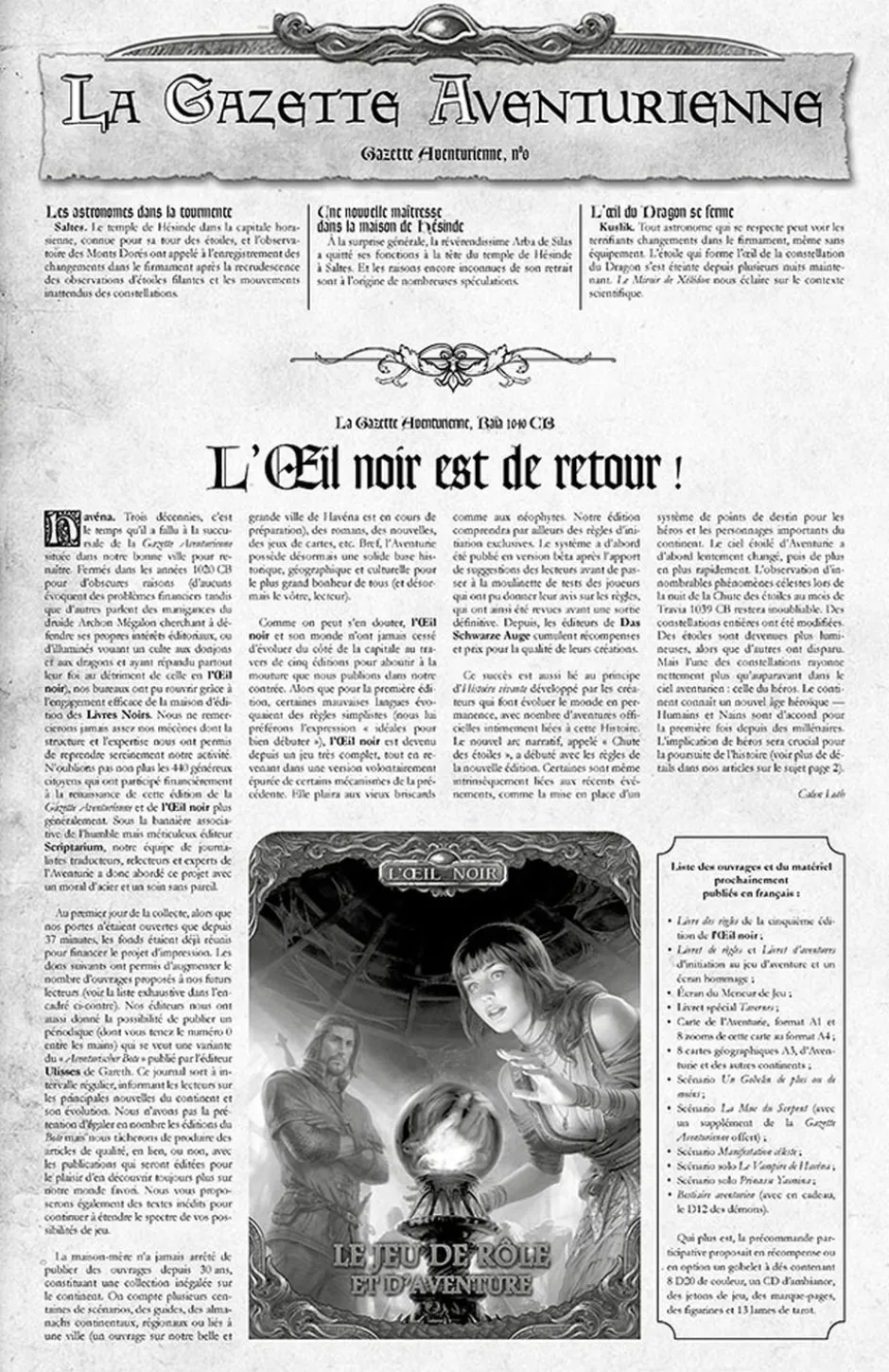 L'Oeil noir - Gazette Aventurienne n°0