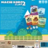 Machi Koro 2