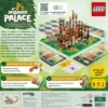 Monkey Palace