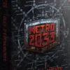 Métro 2033 : Deck d'Evénements