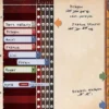 Pathfinder 2E: Combat Pad
