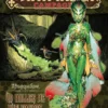 PF#36 Kingmaker : Un Millier de hurlements (6/6)