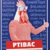 Ptibac Cocorico