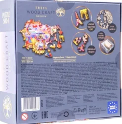 Puzzle 500 pièces en bois - Magic World