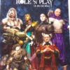Role'n Play - Ecran de la meneuse