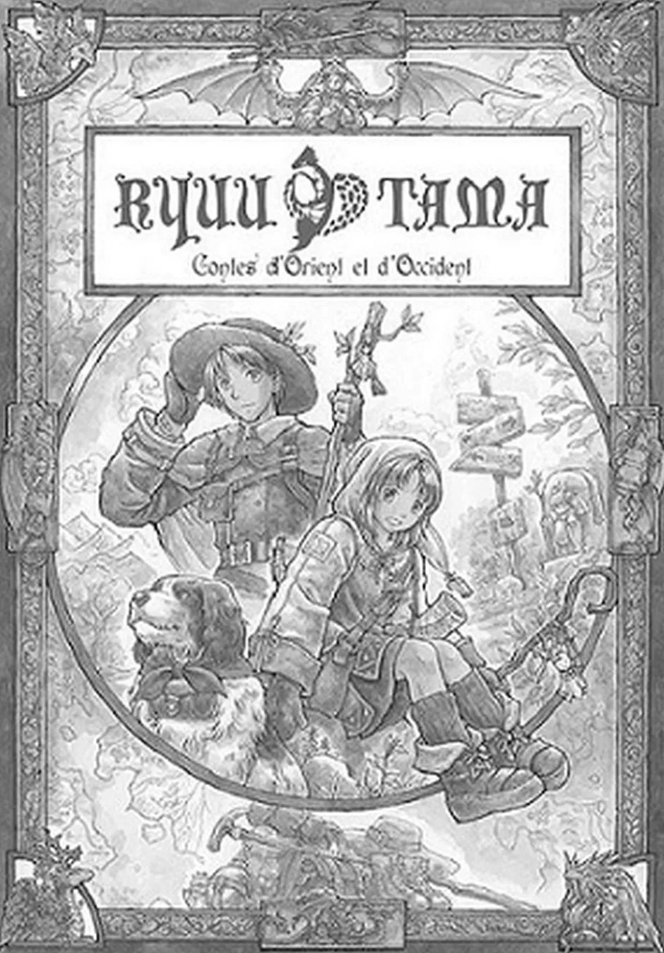 Ryuutama : Contes d'Orient et d'Occident
