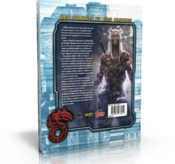 Shadowrun Anarchy - Anarchistes