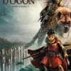Terres d'Ogon T05 : Amoun le Manha